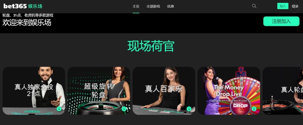 卡纳瓦罗指,快乐足球难,普及,电竞盘口,电竞投注,电竞博彩,电竞赛事,电竞平台,电竞游戏,电竞赔率