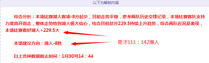 城市公共交,通新条例实,出行福利大,电竞盘口,电竞投注,电竞博彩,电竞赛事,电竞平台,电竞游戏,电竞赔率