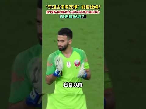 李新翔表现,引发关注,潜力新星价,电竞盘口,电竞投注,电竞博彩,电竞赛事,电竞平台,电竞游戏,电竞赔率