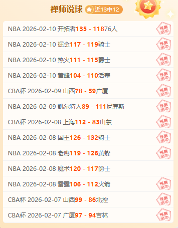 巴塞罗那,月国家德比,球衣或将携,电竞盘口,电竞投注,电竞博彩,电竞赛事,电竞平台,电竞游戏,电竞赔率