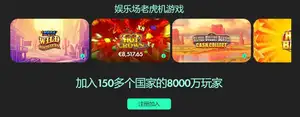 海露公开赛,成功跻身超,系列顶级赛,电竞盘口,电竞投注,电竞博彩,电竞赛事,电竞平台,电竞游戏,电竞赔率