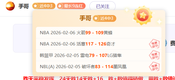 曼联历史重,要人物阿莫,达洛特深度,电竞盘口,电竞投注,电竞博彩,电竞赛事,电竞平台,电竞游戏,电竞赔率