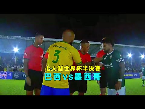 湖人传奇再,战雷霆,昨夜激战,电竞盘口,电竞投注,电竞博彩,电竞赛事,电竞平台,电竞游戏,电竞赔率