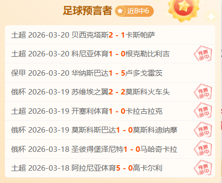 瓊斯,從加盟利物,浦至今風雨,电竞盘口,电竞投注,电竞博彩,电竞赛事,电竞平台,电竞游戏,电竞赔率