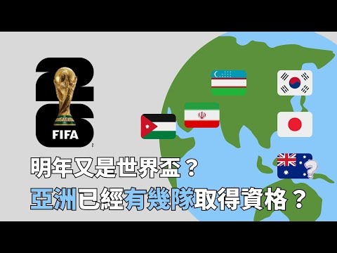 乌迪内斯迎,战恩波利,托万,电竞盘口,电竞投注,电竞博彩,电竞赛事,电竞平台,电竞游戏,电竞赔率