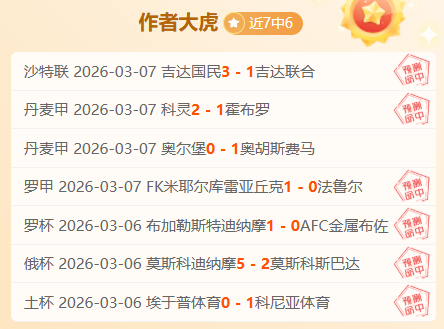 张雨霏,奥运梦未圆,再战期待再,电竞盘口,电竞投注,电竞博彩,电竞赛事,电竞平台,电竞游戏,电竞赔率
