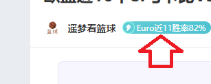 水晶宫对阵,维拉预测,主队连败压,电竞盘口,电竞投注,电竞博彩,电竞赛事,电竞平台,电竞游戏,电竞赔率