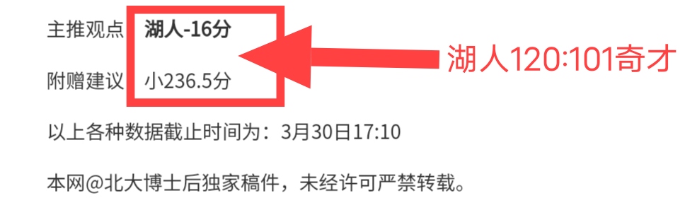 科技风云,新华社深度,报道汇编回,电竞盘口,电竞投注,电竞博彩,电竞赛事,电竞平台,电竞游戏,电竞赔率