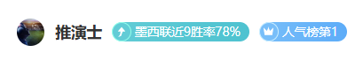 济南召开民,族民间跳绳,发展论坛盛,电竞盘口,电竞投注,电竞博彩,电竞赛事,电竞平台,电竞游戏,电竞赔率