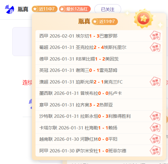 暑期学生游,泳比赛再创,佳绩,电竞盘口,电竞投注,电竞博彩,电竞赛事,电竞平台,电竞游戏,电竞赔率