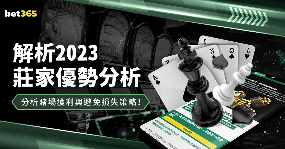 复古新生,推动消费新,活力,电竞盘口,电竞投注,电竞博彩,电竞赛事,电竞平台,电竞游戏,电竞赔率
