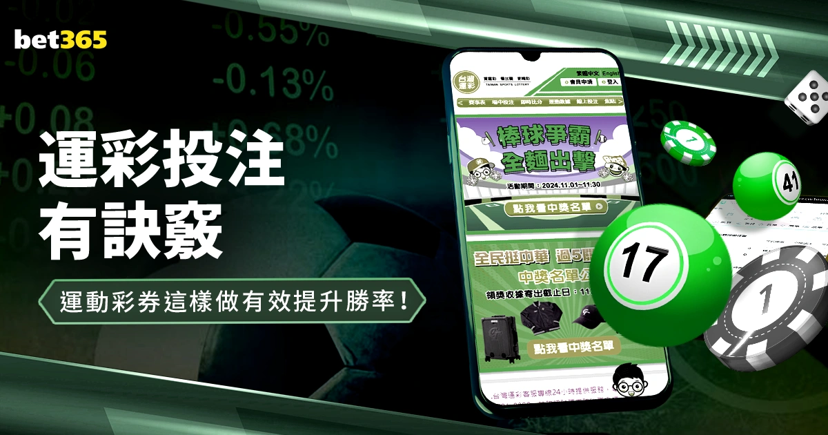 沙特俱乐部,争抢卡萨多,英超意甲亦,电竞盘口,电竞投注,电竞博彩,电竞赛事,电竞平台,电竞游戏,电竞赔率