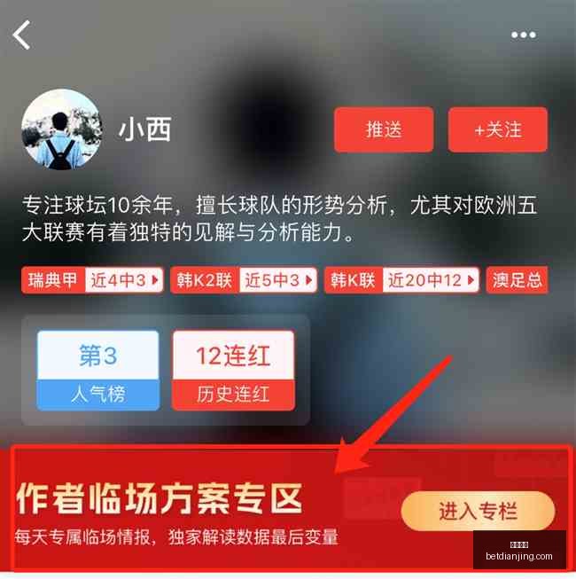 最新吉利控,月销量解析,同比增长,电竞盘口,电竞投注,电竞博彩,电竞赛事,电竞平台,电竞游戏,电竞赔率