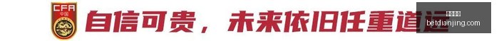 体育品牌电,竞合作,新品鞋款潮,电竞盘口,电竞投注,电竞博彩,电竞赛事,电竞平台,电竞游戏,电竞赔率