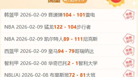 “1月24日CBA常规赛：广东迎战广州，米提精华剪辑回顾”