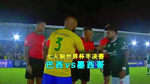 湖人传奇再战雷霆，昨夜激战3番惊心动魄！深度揭秘巅峰对决！