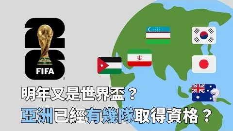 乌迪内斯迎战恩波利：托万、洛伦佐-卢卡领衔出战，德西利奥、洛伦佐-科隆博首秀登场